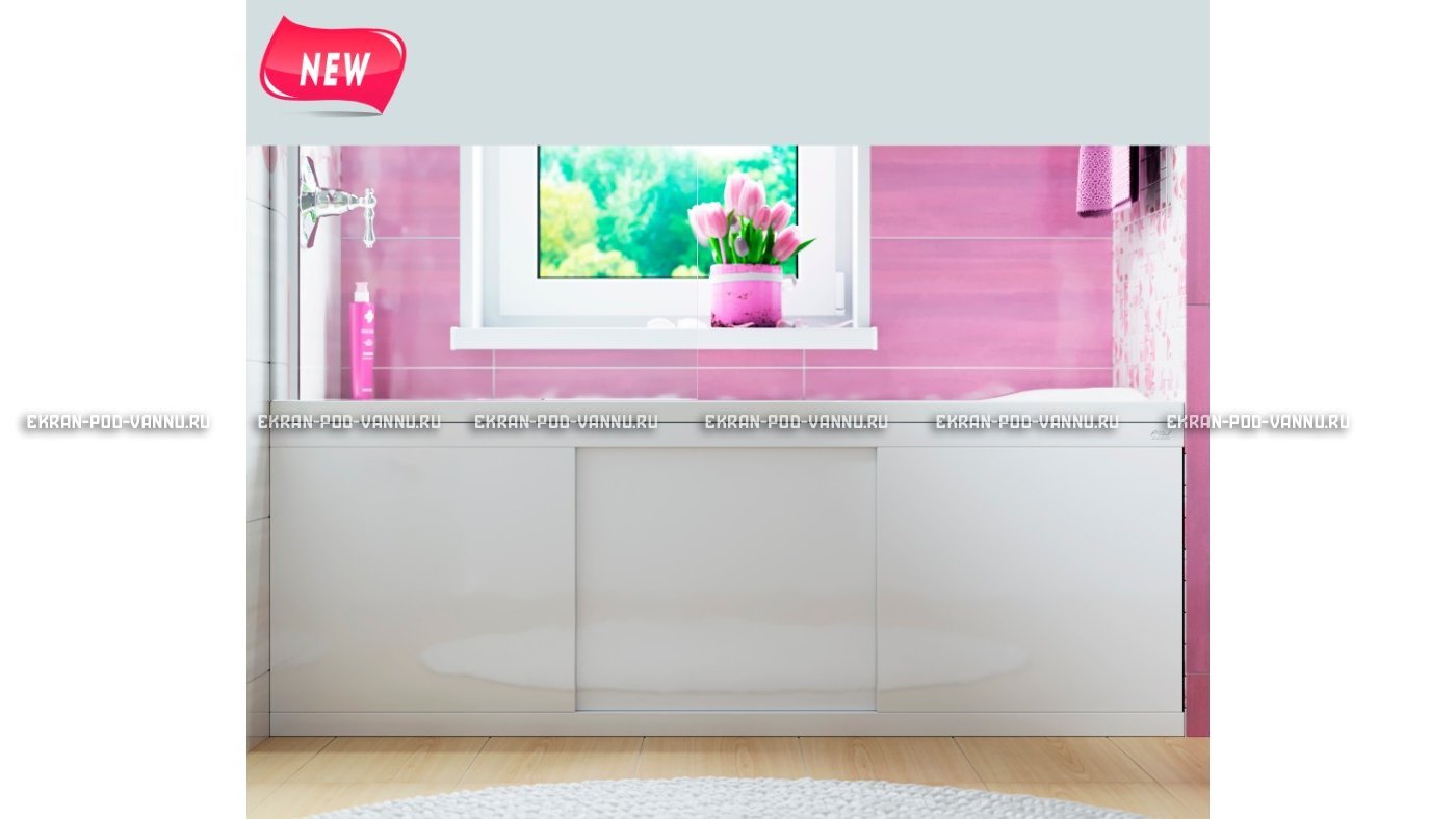Экран раздвижной Alavann Crystal 150 см – купить по цене 8400 руб. в интернет-магазине в городе Нижний Новгород картинка 9